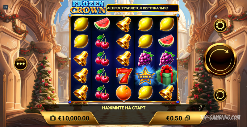 Секреты выигрыша в Frozen Crown: стратегии, тактики и советы