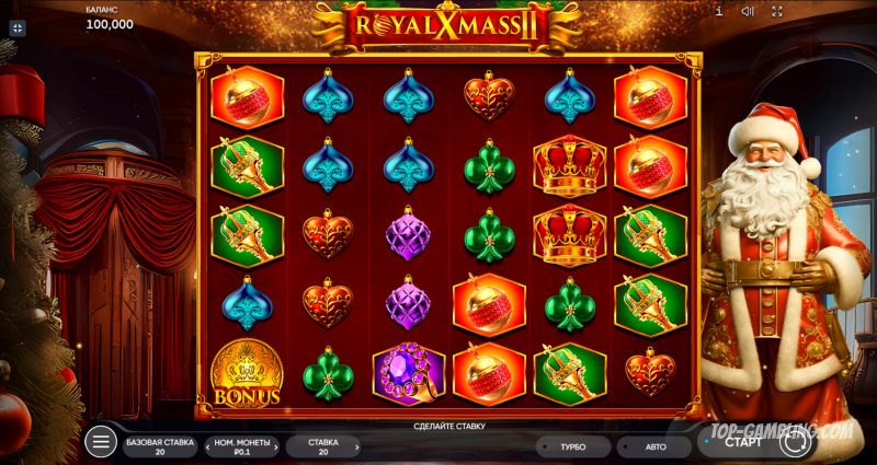 Секреты выигрыша в Royal X-mass 2: стратегии и эффективные советы