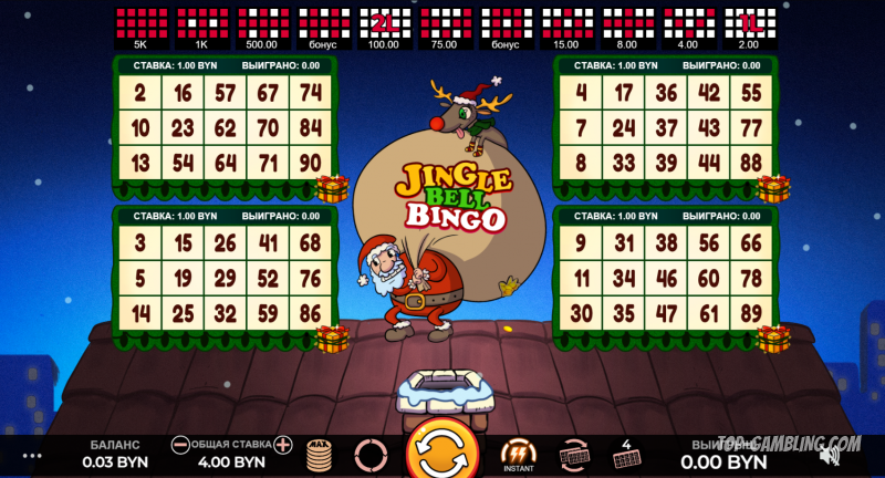 Jingle Bell Bingo — обзор новогодней бинго-игры: правила, карточки, выигрыши